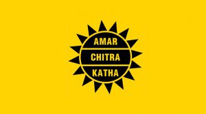 amer chitra katha