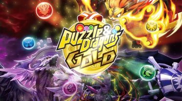 Puzzle-Dragons-Gold