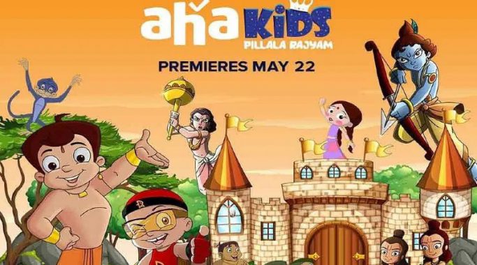 Telugu streaming platform Aha Kids to stream 'Chhota Bheem' and 'Mighty  Raju' series | AnimationToday