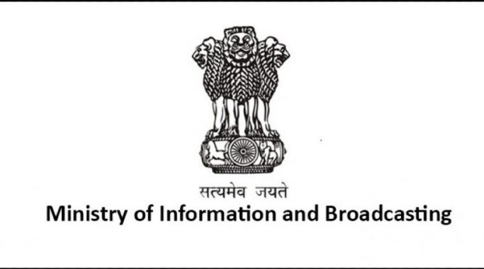 Ministry of Information and Broadcasting