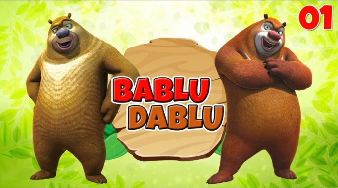 One Media acquires media rights of 'Bablu Dablu Monster Plan' for SAARC  regions | AnimationToday