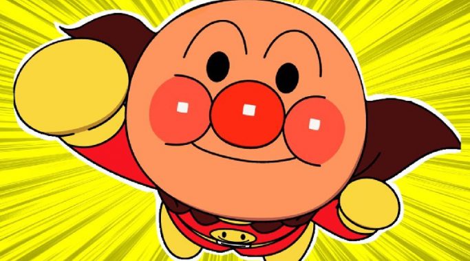 Anpanman